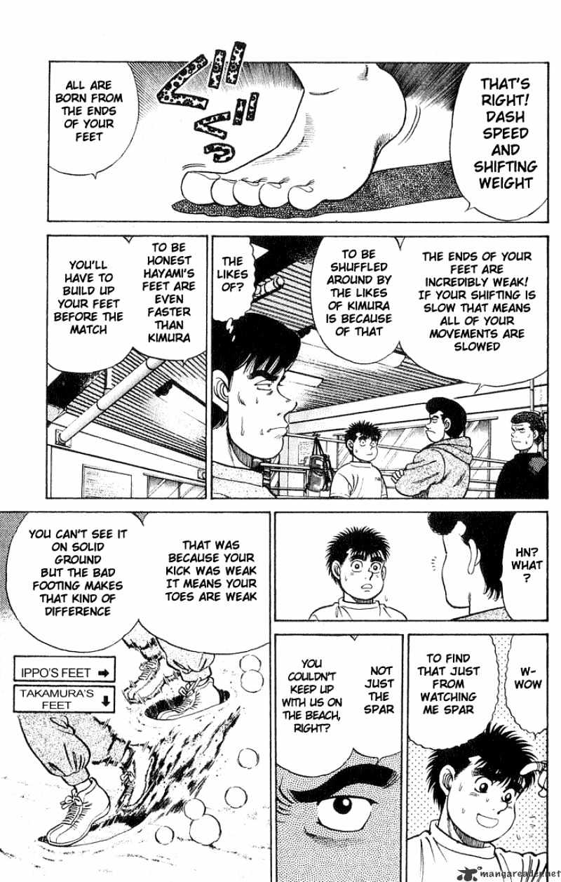 Hajime no Ippo: Fighting Spirit, Chapter 41 image 05